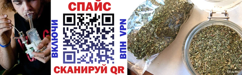 БУТИРАТ жидкий экстази  как найти наркотики  Воронеж 