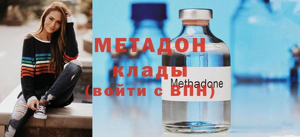 кокаин колумбия Балабаново
