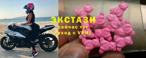 кокаин колумбия Балабаново