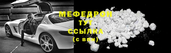 кокаин колумбия Балабаново