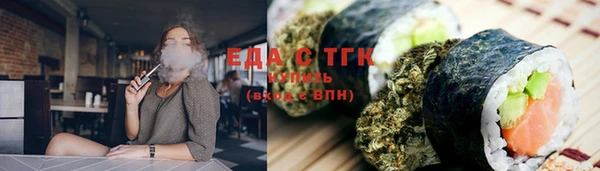 2c-b Белоозёрский