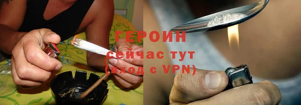 кокаин колумбия Балабаново