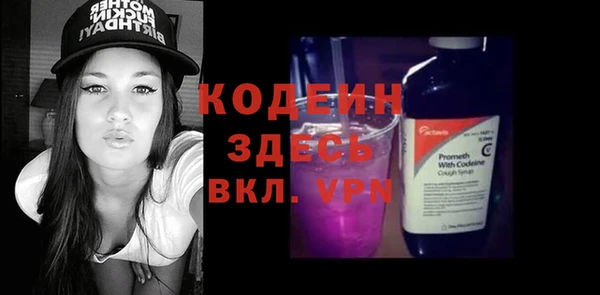 кокаин колумбия Балабаново