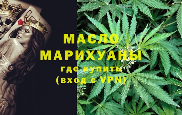 кокаин колумбия Балабаново