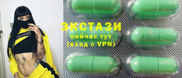 кокаин колумбия Балабаново