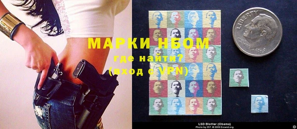 2c-b Белоозёрский