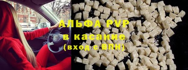 метамфетамин Баксан