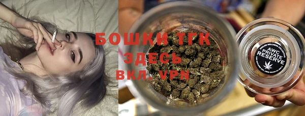 метамфетамин Баксан