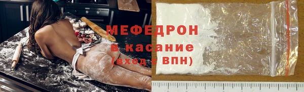 кокаин колумбия Балабаново