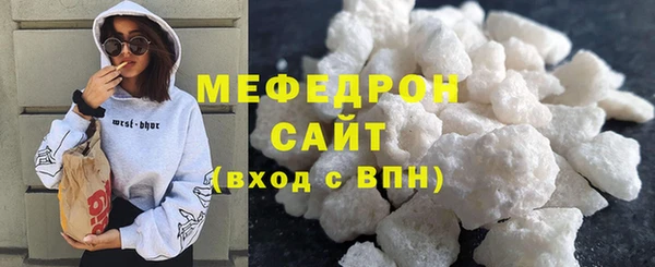 2c-b Белоозёрский