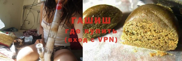 2c-b Белоозёрский